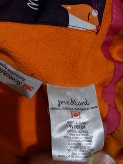 Костюм зимней Premont