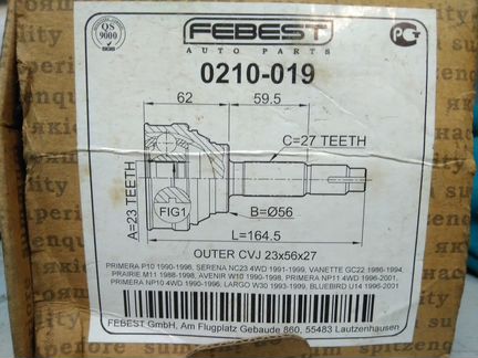 Шрус внешний nissan новый