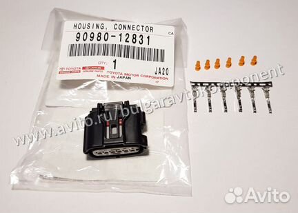 Разъем датчика парковки Toyota / Lexus