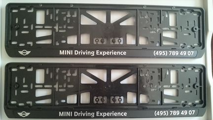 Номерные рамки mini, 2 шт