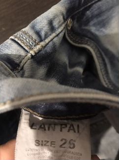 Джинсы женские