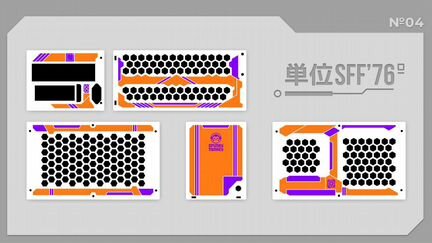Дизайн корпуса Sff