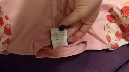 Купальный костюм для девочки SPF50