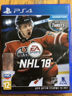 NHL 18