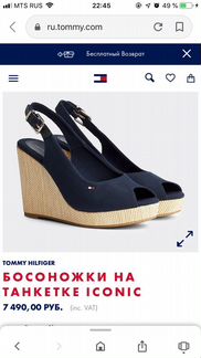 Босоножки Tommy Hilfiger 38 размер