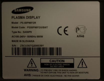 Плазменный телевизор samsung ps58p96fdx 58дюймов
