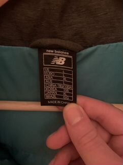 Парк/куртка зимняя мужская