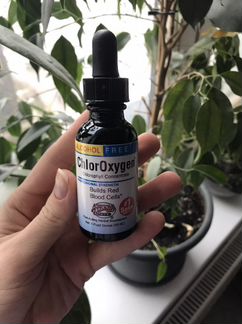 Хлорофилл жидкий(америка) премиум iherb