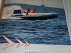 Лодка пвх Badger WL360PW объявление продам
