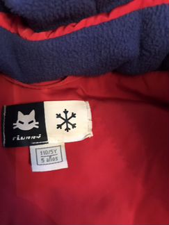 Костюм зимний для мальчика