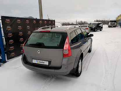 авито вологда авто. авто вологда авито свежие. рено логан 2007 1. Kia ceed 2019 универсал серебристый. авито вологда авто с пробегом в вологде и области.