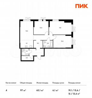 4-к квартира, 97 м², 20/33 эт.