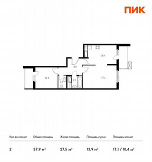 2-к квартира, 57.9 м², 19/24 эт.