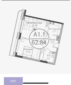 Своб. планировка, 62.8 м², 6/15 эт.
