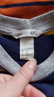 Лонгсливы на мальчика