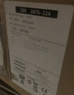 IBM 2076-224