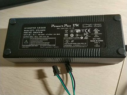 Блок питания 24V DC 5A