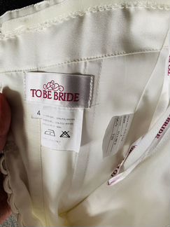Свадебное платье Tobebride A-силуэт