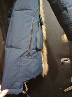 Пальто-парка