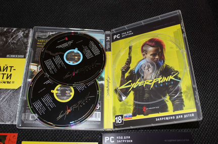 Cyberpunk 2077 (коллекционный набор от PC издания)