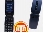 Телефон Panasonic KX-TU456RU