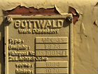 Gottwald AMK-35 объявление продам