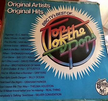 Винил импортный