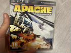 Apache PS3