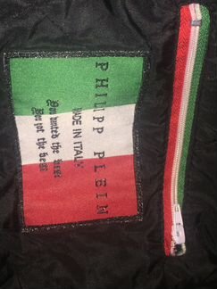 Куртка кожанная PhilippPlein в резерве