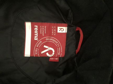 Куртка детская Reima