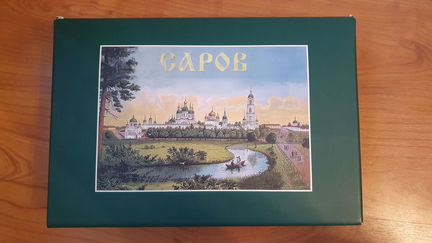 Сувенир город Саров