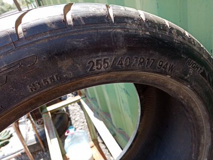 255 40 17 Nitto Extreme ZR (7mm)