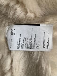 Дубленка Prada