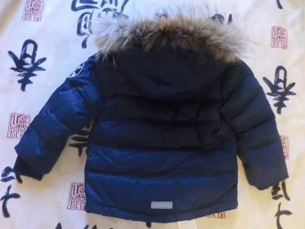 Новая зимняя куртка футурино104 синяя classic пух