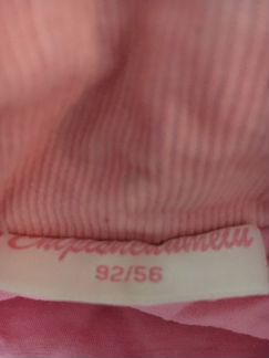 Костюм для девочки, курточка и штанишки