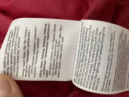 Зимнее пальто reima 140