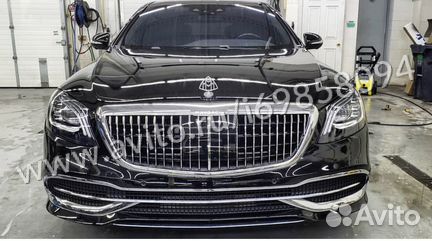 Эмблема Maybach в капот и на багажник S class W222