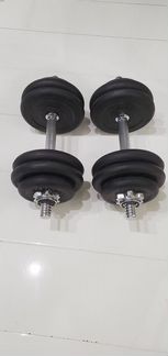 Гантели наборные (2 шт по 15 кг)