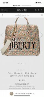 Сумка Gucci Liberty