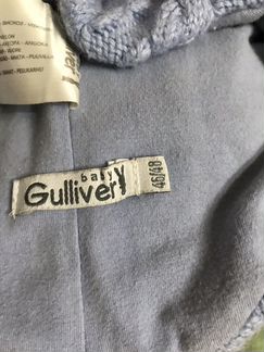 Шапка шлем Gulliver
