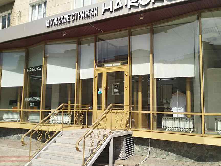 Китайская оптовка омск. Омск, улица бударина, 15. Арбат омск 10 лет октября магазин. Арендаторы омск. 69.