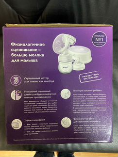 Электрический молокоотсос Philips avent SCD292/01