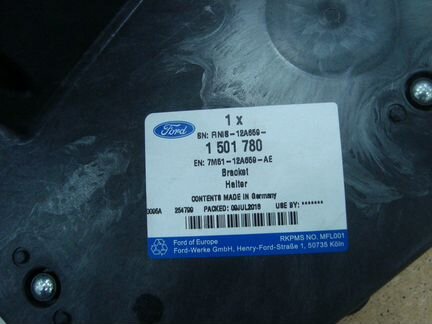 Кронштейн модуля PCM Форд Фокус новый оригинал