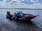 Лодка Vboat FishPro X7