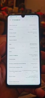 Телефон Huawei p30 lite