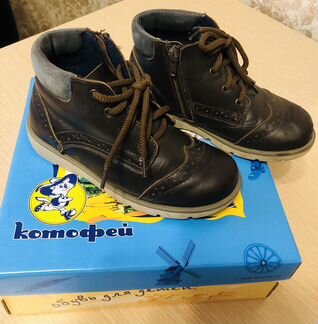 Ботинки для мальчика размер 31
