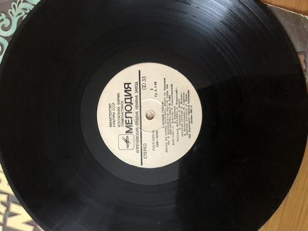 Пластинка советская новогодняя