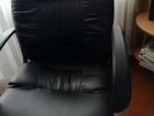 Офисное кожаное кресло объявление продам