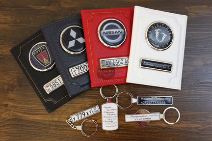 Обложка для автодокументов с номером