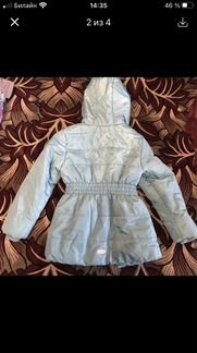 Куртка демисезонная для девочки